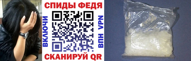 что такое   Великий Новгород  АМФ 98% 