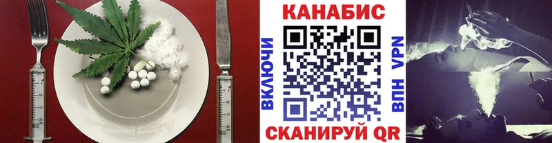Печенье с ТГК конопля  даркнет какой сайт  Великий Новгород 