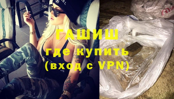 хмурый Дмитровск