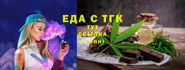 кокаин колумбия Дмитров