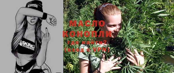 ALPHA PVP Дмитриев