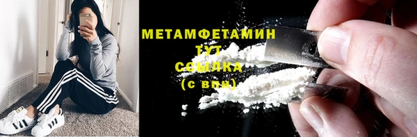 кокаин колумбия Дмитров