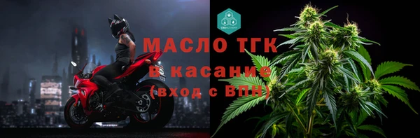 кокаин колумбия Дмитров