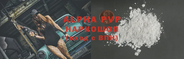 кокаин колумбия Дмитров