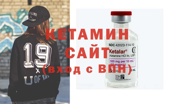 ALPHA PVP Дмитриев