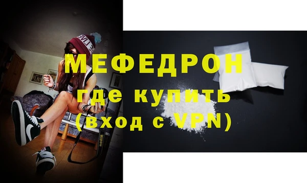 кокаин колумбия Дмитров