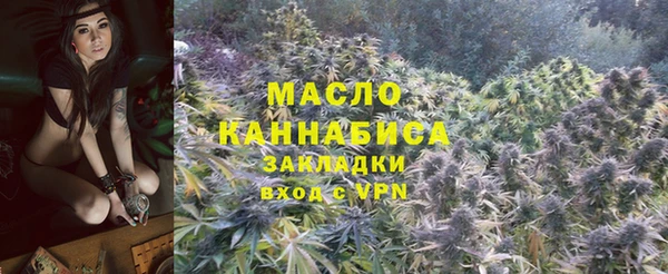 кокаин колумбия Дмитров