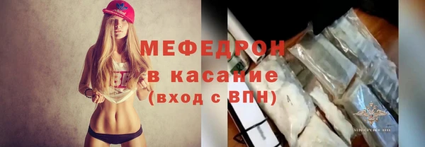 кокаин колумбия Дмитров