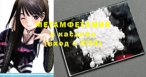 кокаин колумбия Дмитров