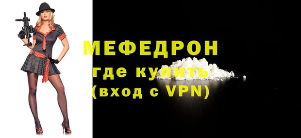ALPHA PVP Дмитриев