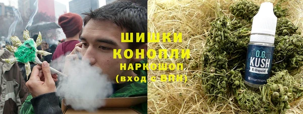 ALPHA PVP Дмитриев