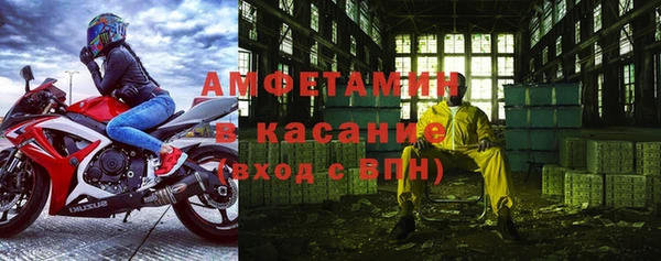 хмурый Дмитровск