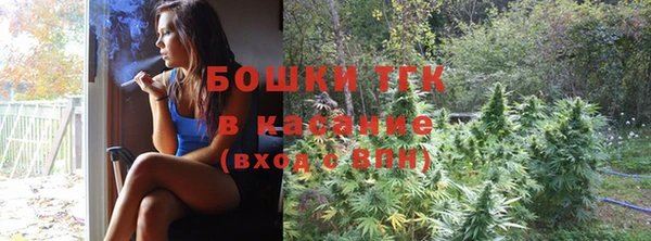 кокаин колумбия Дмитров