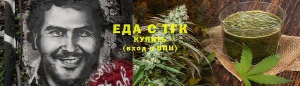 кокаин колумбия Дмитров