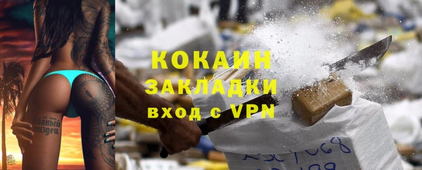 хмурый Дмитровск