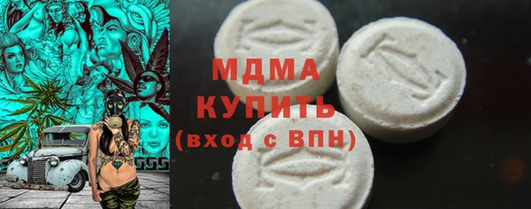 ALPHA PVP Дмитриев
