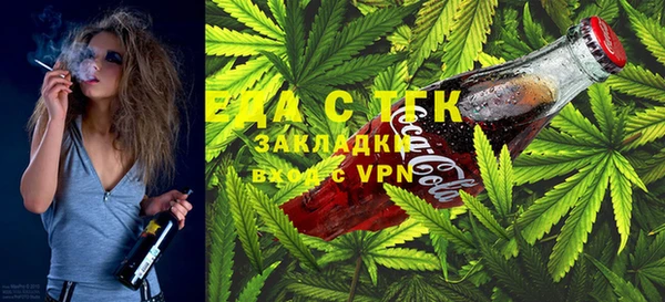 ALPHA PVP Дмитриев