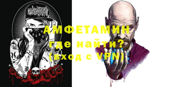 хмурый Дмитровск