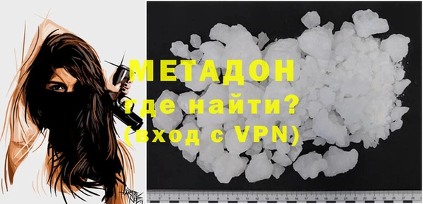 ALPHA PVP Дмитриев